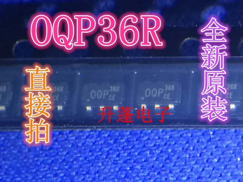 

20 шт. ORP36R/OSP36R/OTP36R 0QP36R6pin IC