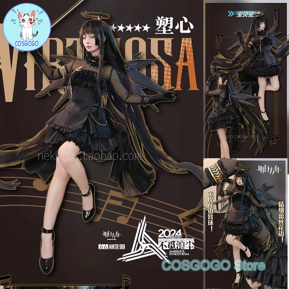 COSGOGO Arknights Virtuosa Arturia Giallo AMBIENCE SYNESTHESIA Game Suit Gorgeous Dress Cosplay Costume Halloween Party Outfit