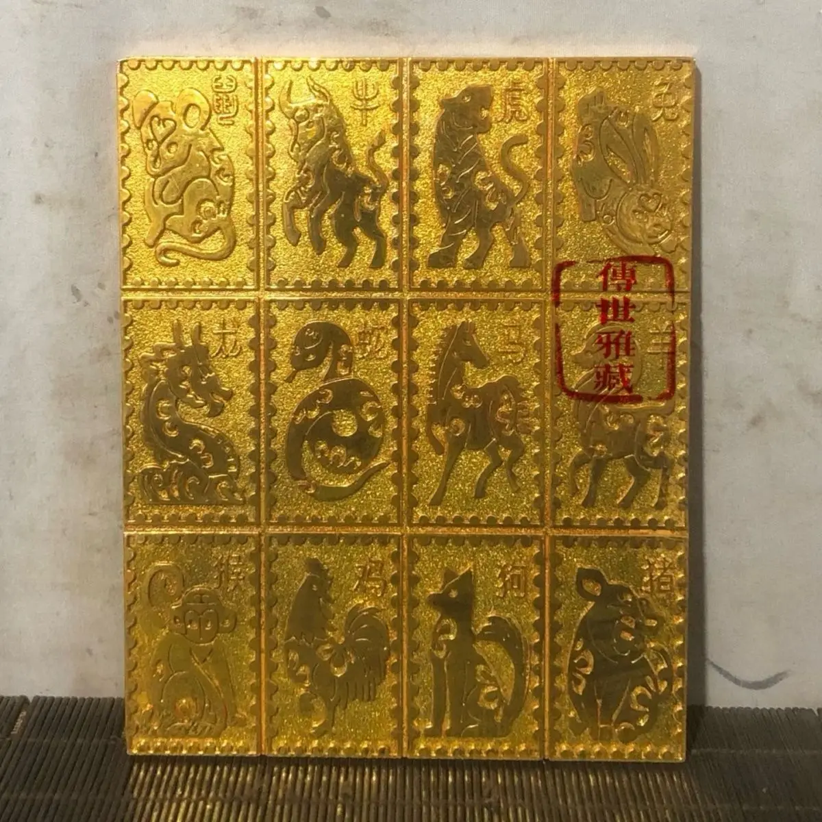 Gilded yellow shiny metal alloy copper twelve zodiac research, rubbings, plates, mother plates, carved zodiac animals