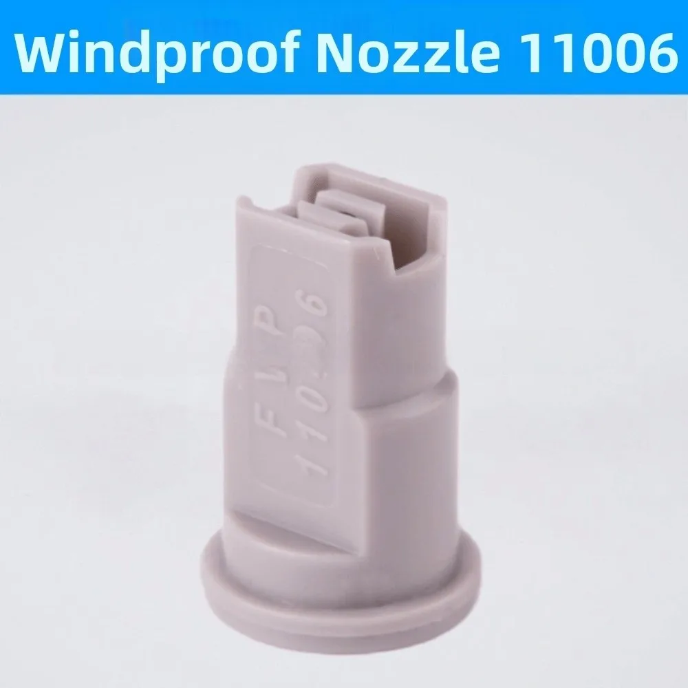 High Pressure Agricultural Spray Nozzles FVP Type Atomizing Design Anti-Drift Spray Nozzles Windproof 110 Degree Angle