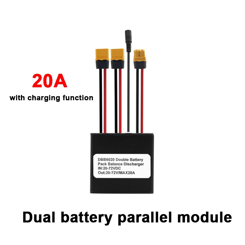 

20A Dual Battery Discharge Converter Connection Adapter XT60H Connector With Charging Function, Applicable Range 20V-72V