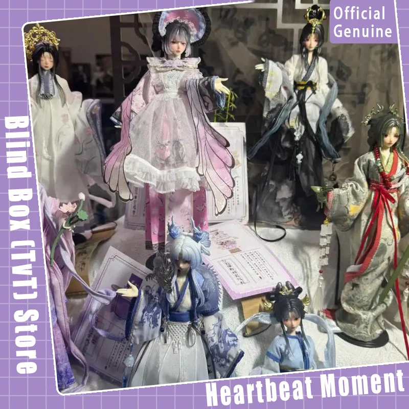 

Genuine Heartbeat Moment Fengyue Qiannian 1/6 Bjd series Blind Box Articulated Doll Dress-Up Gift Collection Desktop Ornament