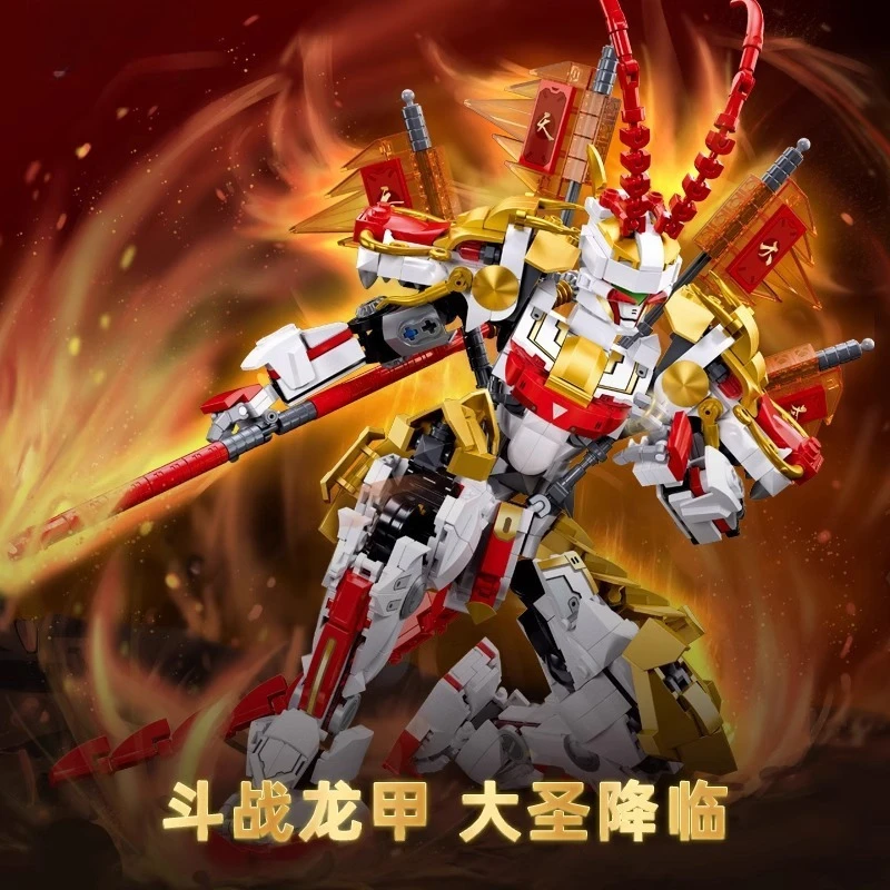 

Броня Great Sage Battle Dragon, Лошадь Белого Дракона, Нефритовая Боевая Кавалерия, Западное Путешествие Меха Сборочные Блоки