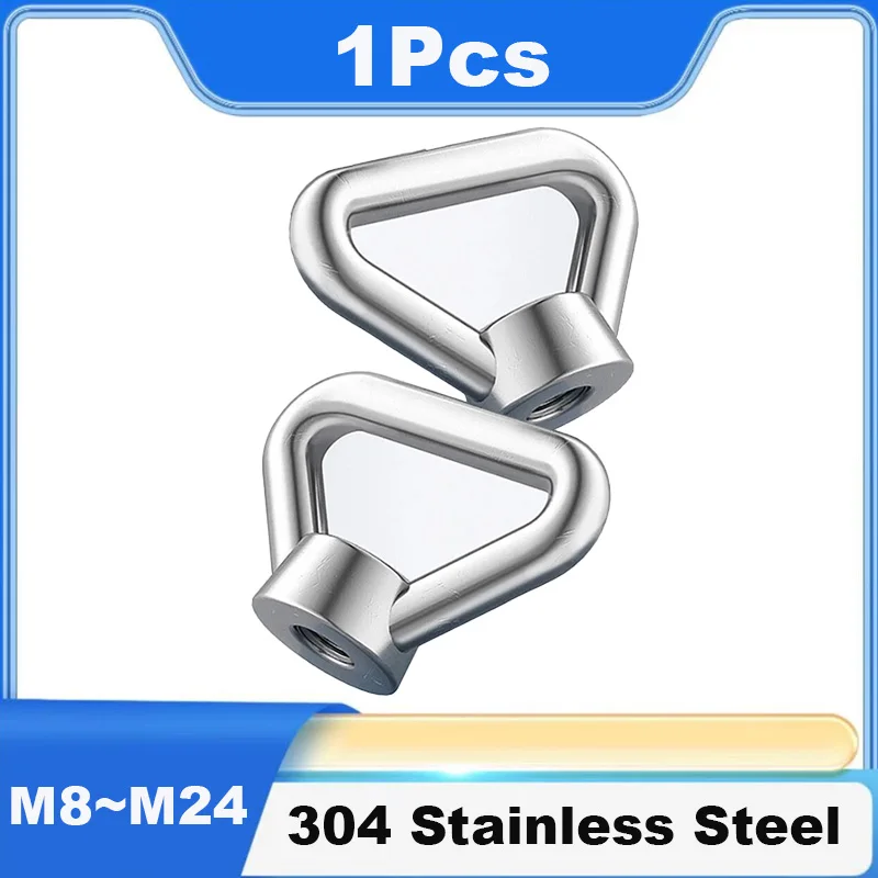 Triangle Lifting Eye Nut 304Stainless Steel Triangular Eyenut Trapezoid Thread Hoist Ring Lifting Loop Nut Matching Handle Bolts