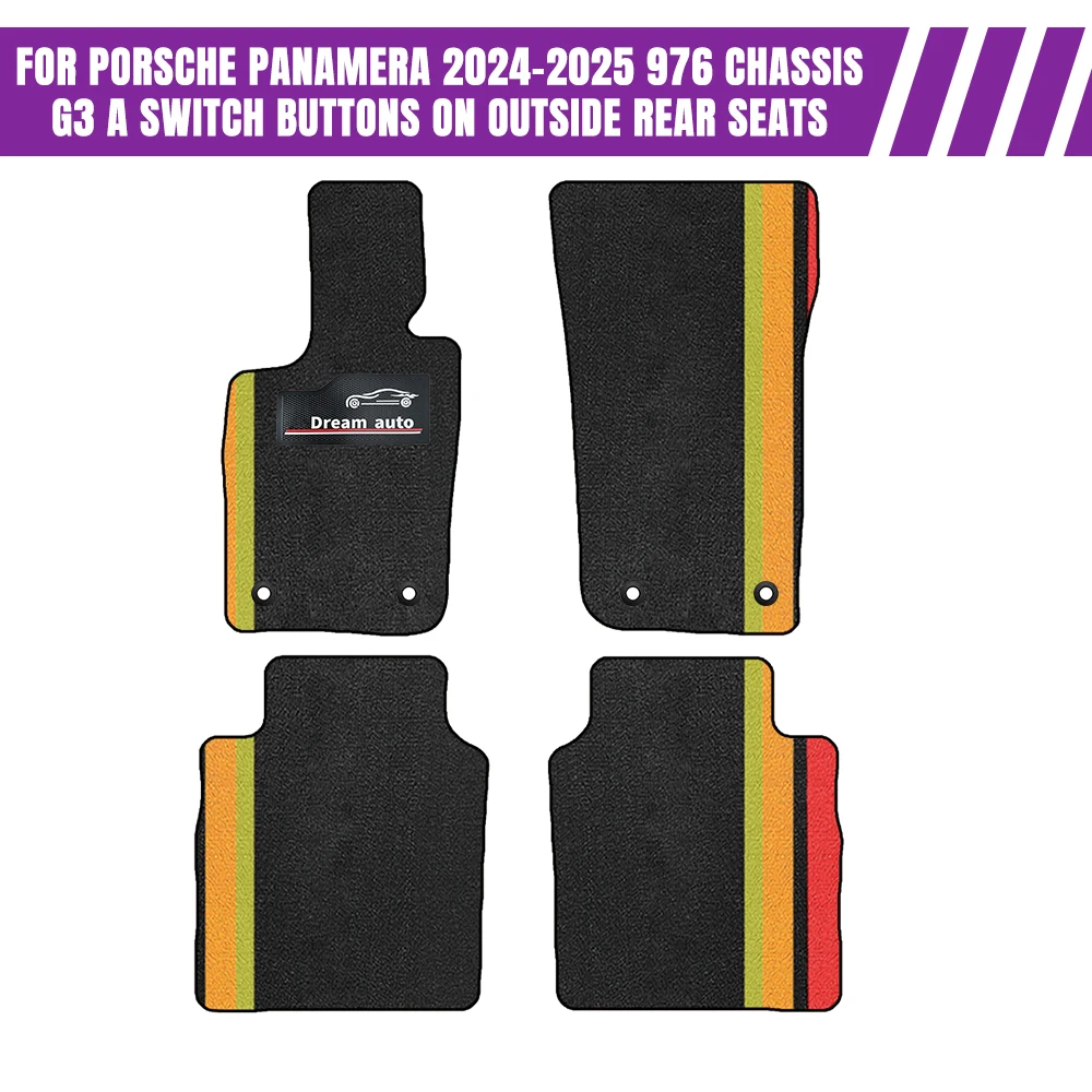 

Custom Car Floor Mats For Porsche Panamera 2024-2025 976 Chassis G3 a switch buttons on outside rear seats
