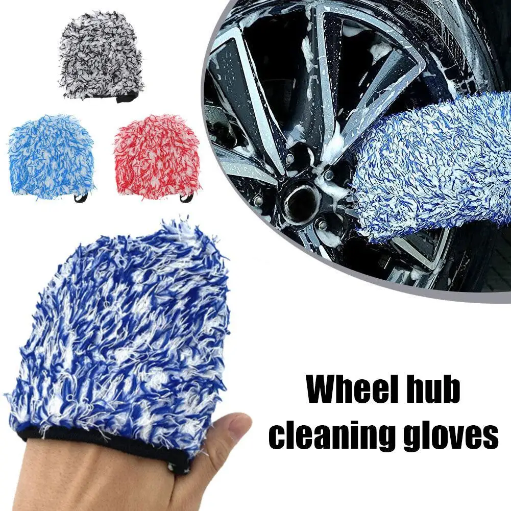 Two-sided Microfiber Wheel Brush Tire Rim Hub Clean Plastic Coated Wire Super Soft Car Detailing Glove Clean Tool Dropshipping