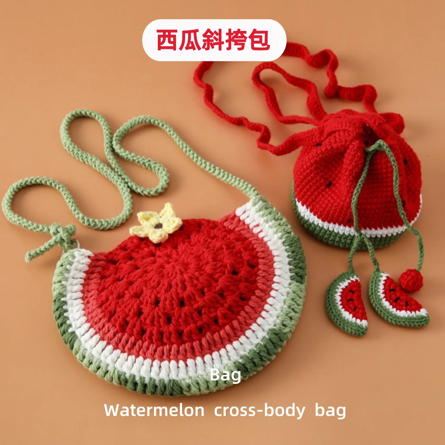 Handmade Crochet Watermelon Crossbody Bag Mini Shoulder Purse, Fruit Knit Bag for Earbuds Coins Lipstick, Gift for Girls Women