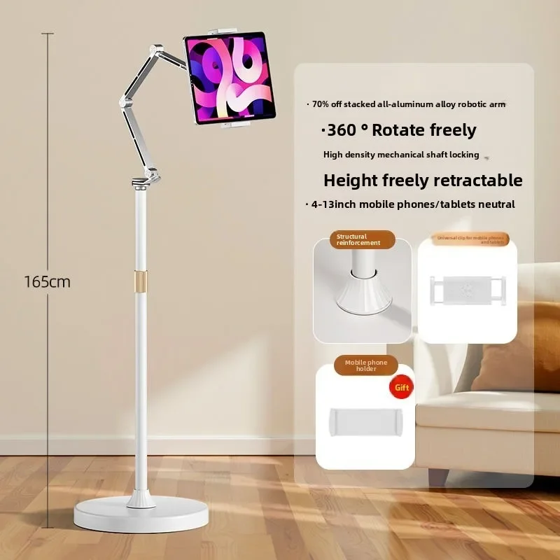 Aluminum alloy three-fold arm live broadcast mobile phone holder overhead shooting floor multi-function shooting
