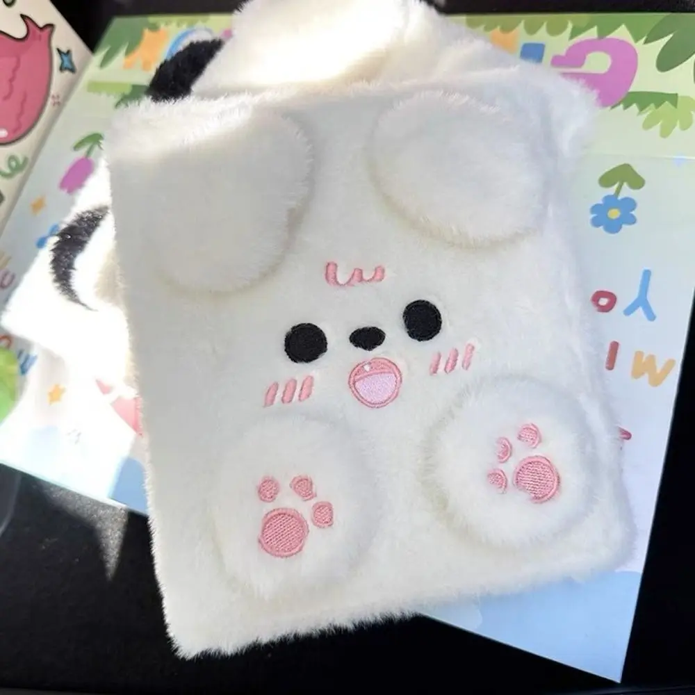 Fluffy Bear Plush Binder Photocard Holder Plush Puppy A6 Card Photocard Binder Cartoon Dog 4 Grids Collect Album Notebook