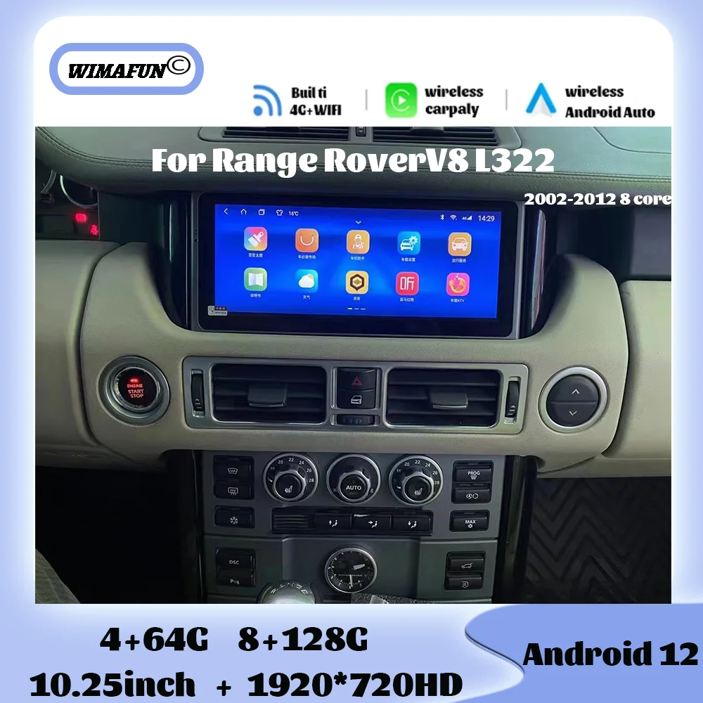 

Автомобильный радиоприемник Vogue L322 V8 10,25-2002, 2012 дюйма, Android 12