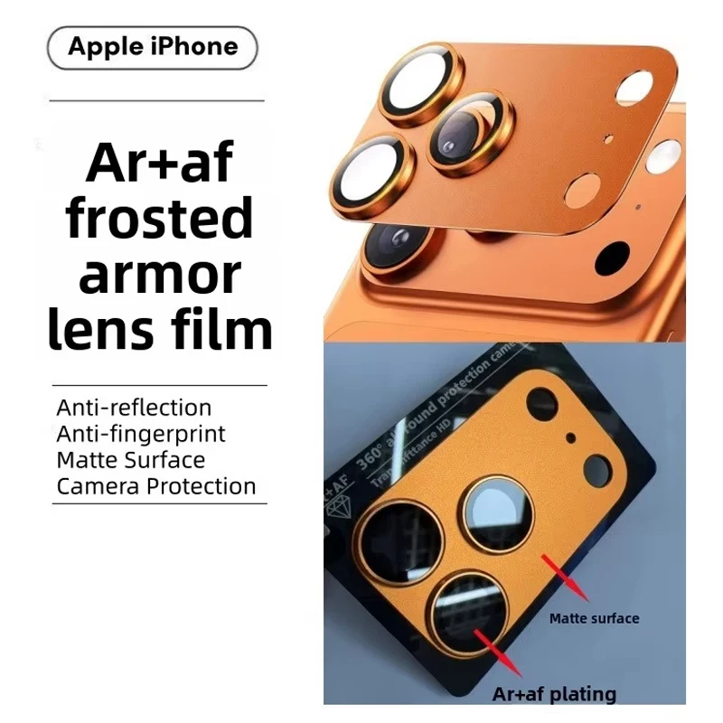 For iPhone 17 Pro Max Air Camera Lens Matte Protector Metal 9H+ Tempered Glass Strong Adsorption HD Phone Lens Cover Accessories
