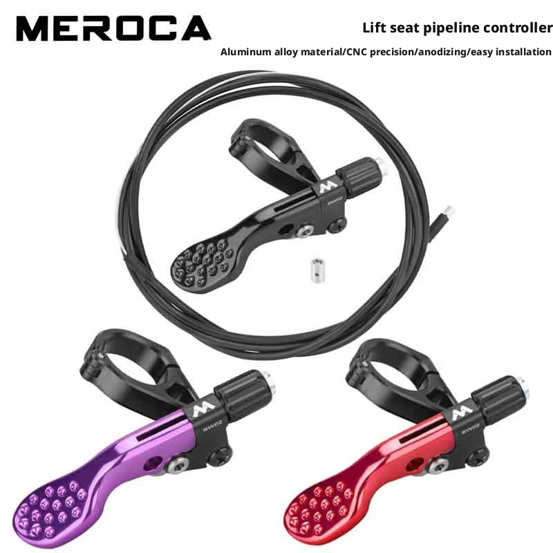 cable-de-commande-a-distance-meroca-sw02-pour-tige-de-selle-telescopique-vtt-interrupteur-d'actionneur-composants-de-tige-de-selle-reglable