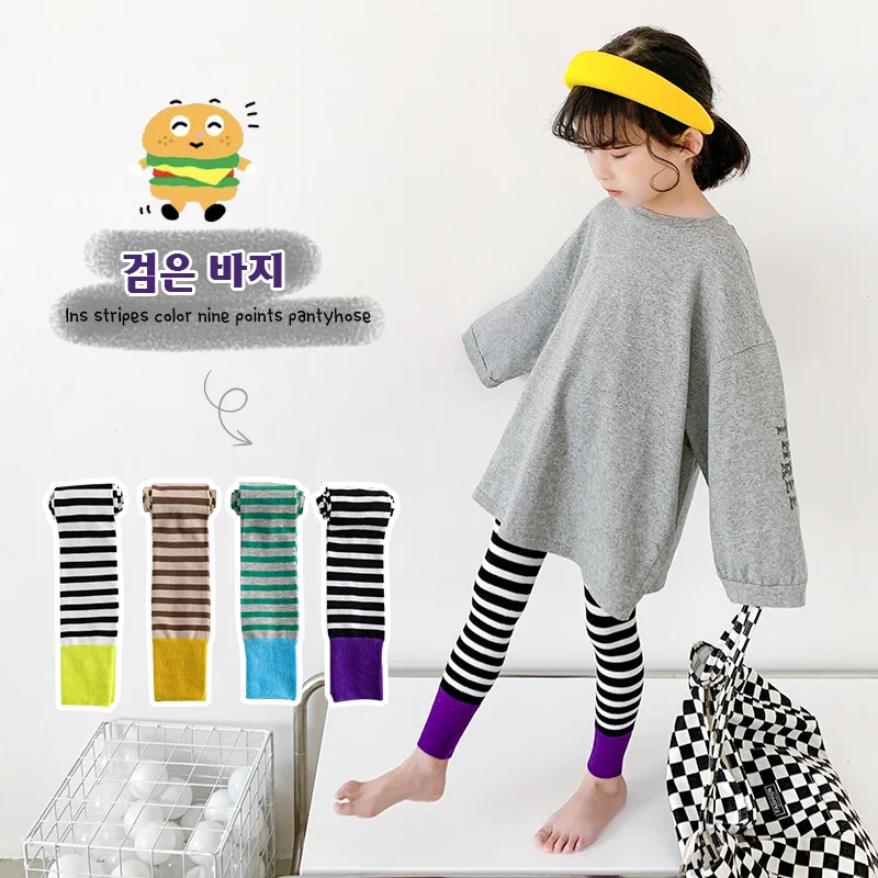 1-9 Y Legging for Girls Children Fashion Classic Black White Stripes Boys Tights Pants Breathable Cotton Kids Tights Nine-Pants