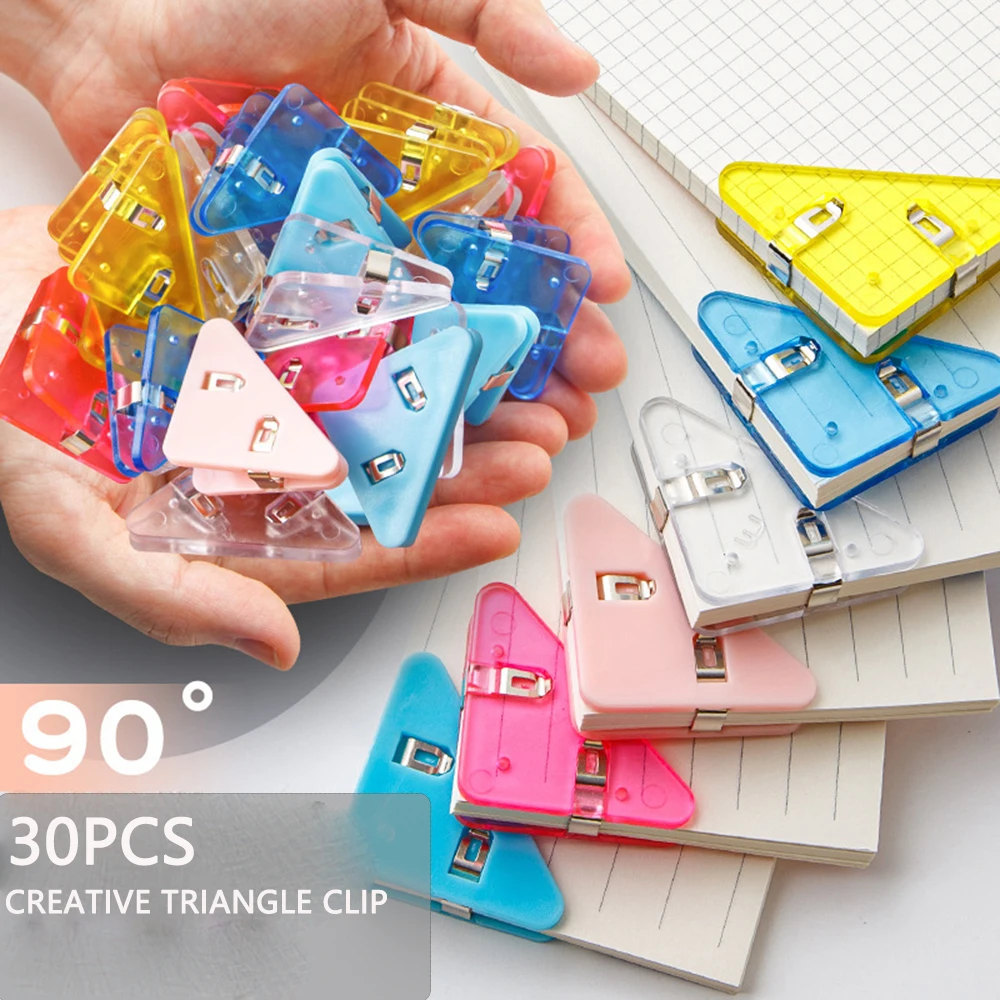 30Pcs Creative Triangle Clips Bill Clip Book Paper Corner Binder Clip for Desk Storage Shelf Office Stationery Desktop Organizer