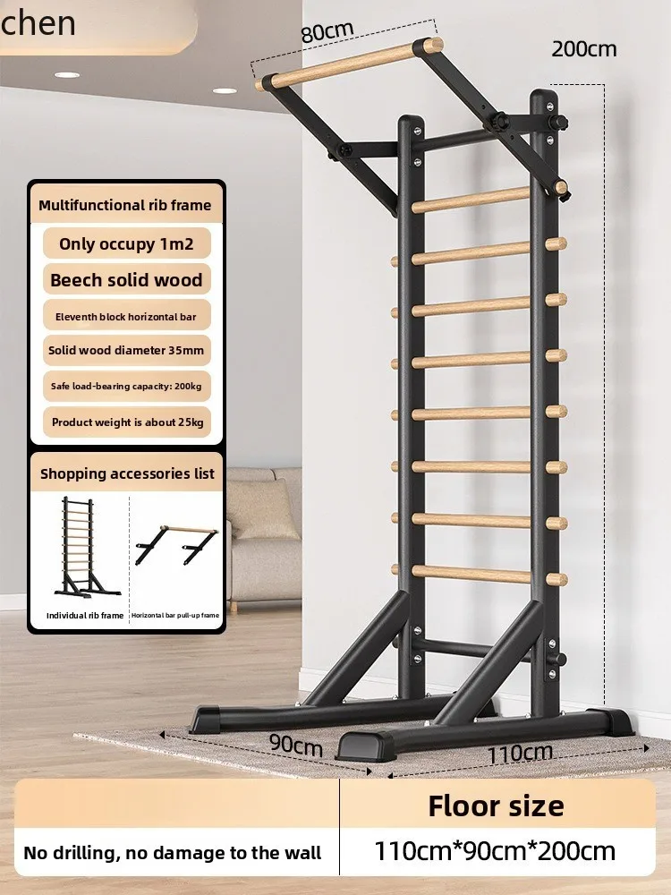YFY Home Bar Indoor Integrated Comprehensive Training Fitness Equipment Multi-Functional Pull-Up Bar