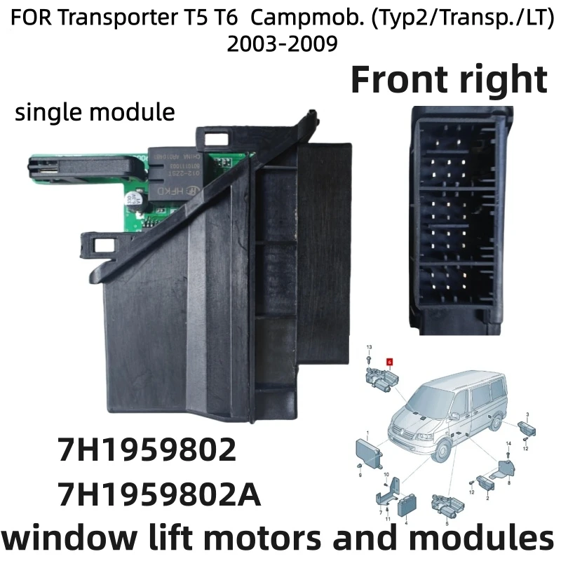 Voor VW Transporter T5 T6 Campmob Typ2/Transp.LT Raamheffermotor en modules 7H1959801 7H1959801A 7H1959802 7H1959802A Multivan