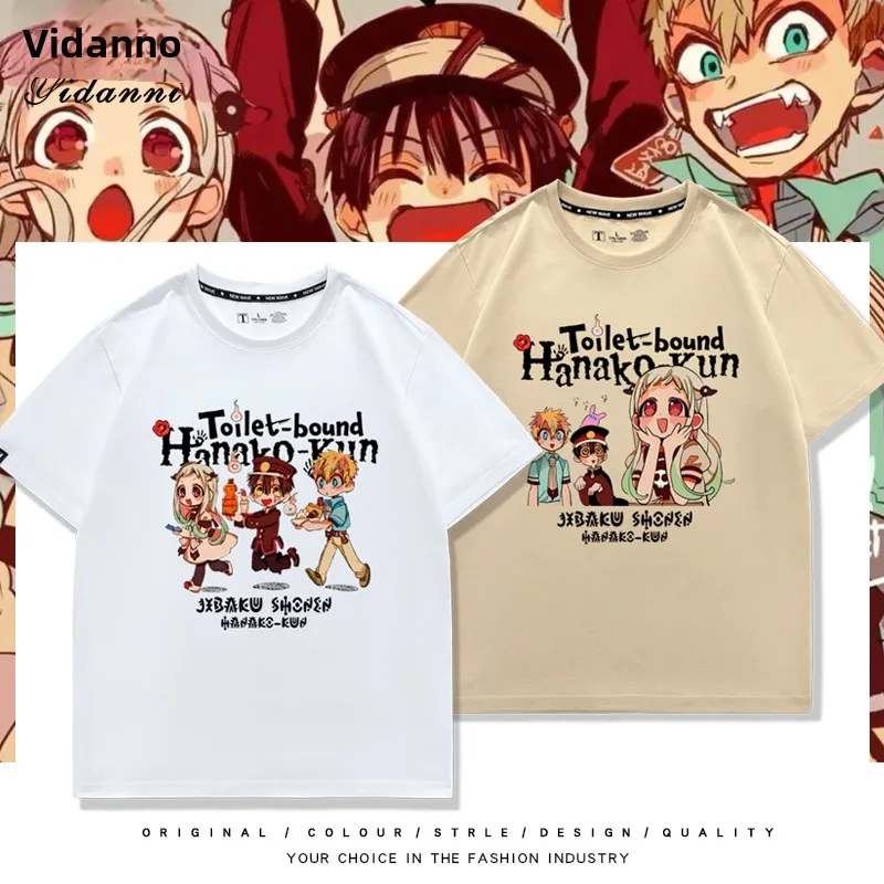 

Loose Cotton round Ne ort Sve T-irt ex Cartoon Anime Surrounding Summer Breathable Comfortable Pure Cotton Top