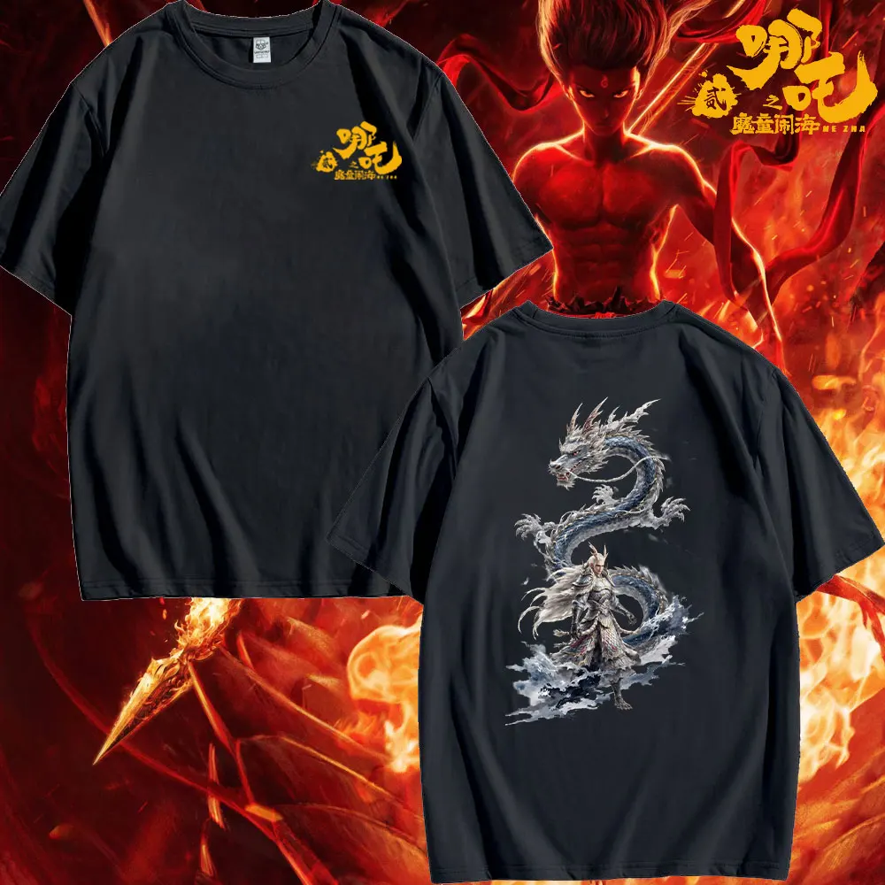 Dessin animé Nezha 2 T-Shirt dessin animé film chemise femmes hommes T-Shirt coton vêtements Nezha dessin animé Dragon roi imprimé t-shirts hauts