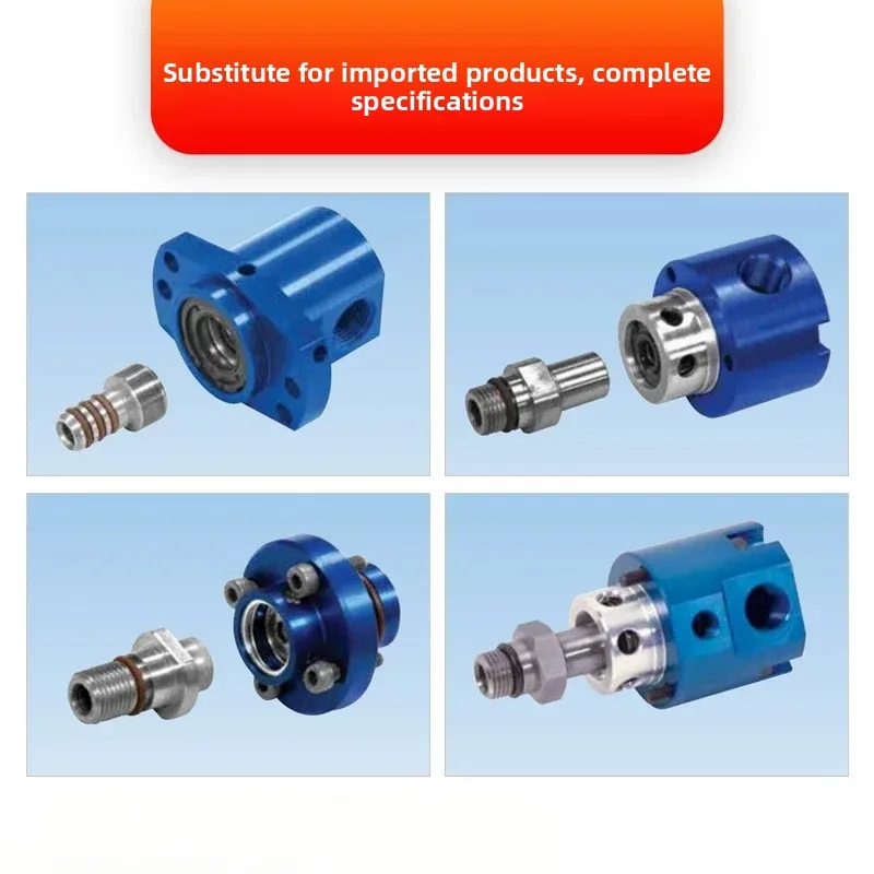 1154-003-163/137 High-Precision Rotary Joint - Dedicated for Doosan High-Speed Deep Hole Drilling Tools