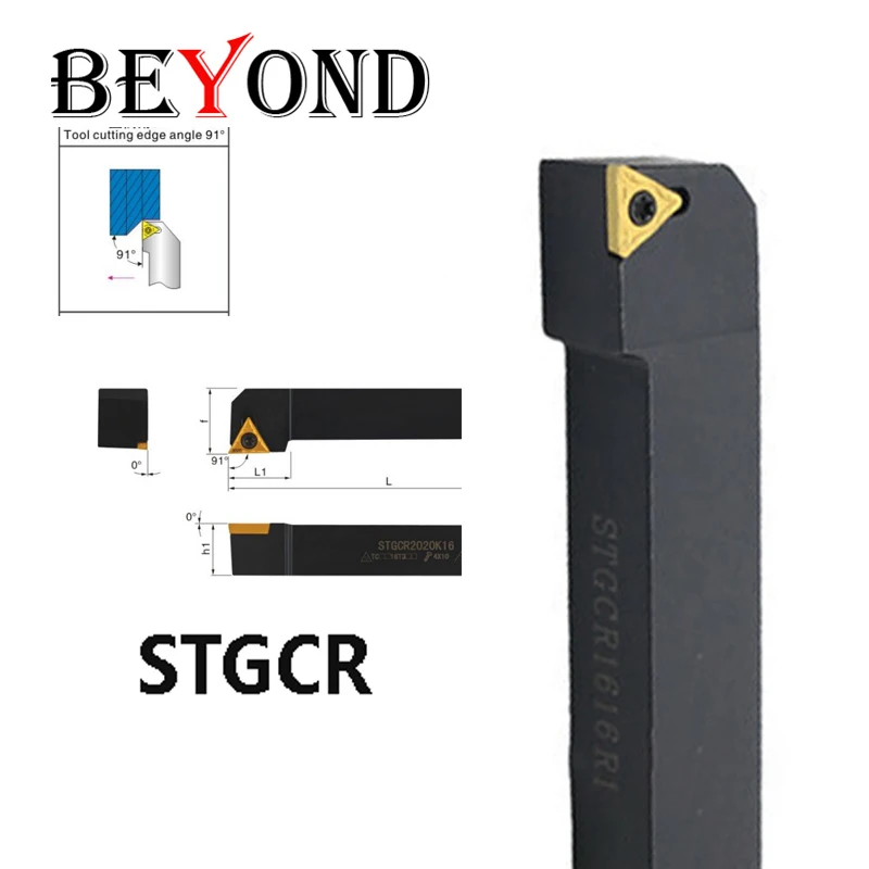 BEYOND STGCR STGCL 10mm 20mm  STGCR2020K16 Lathe Tools Holder CNC External Turning Toolholder use TCMT09/11/16 Carbide Inserts