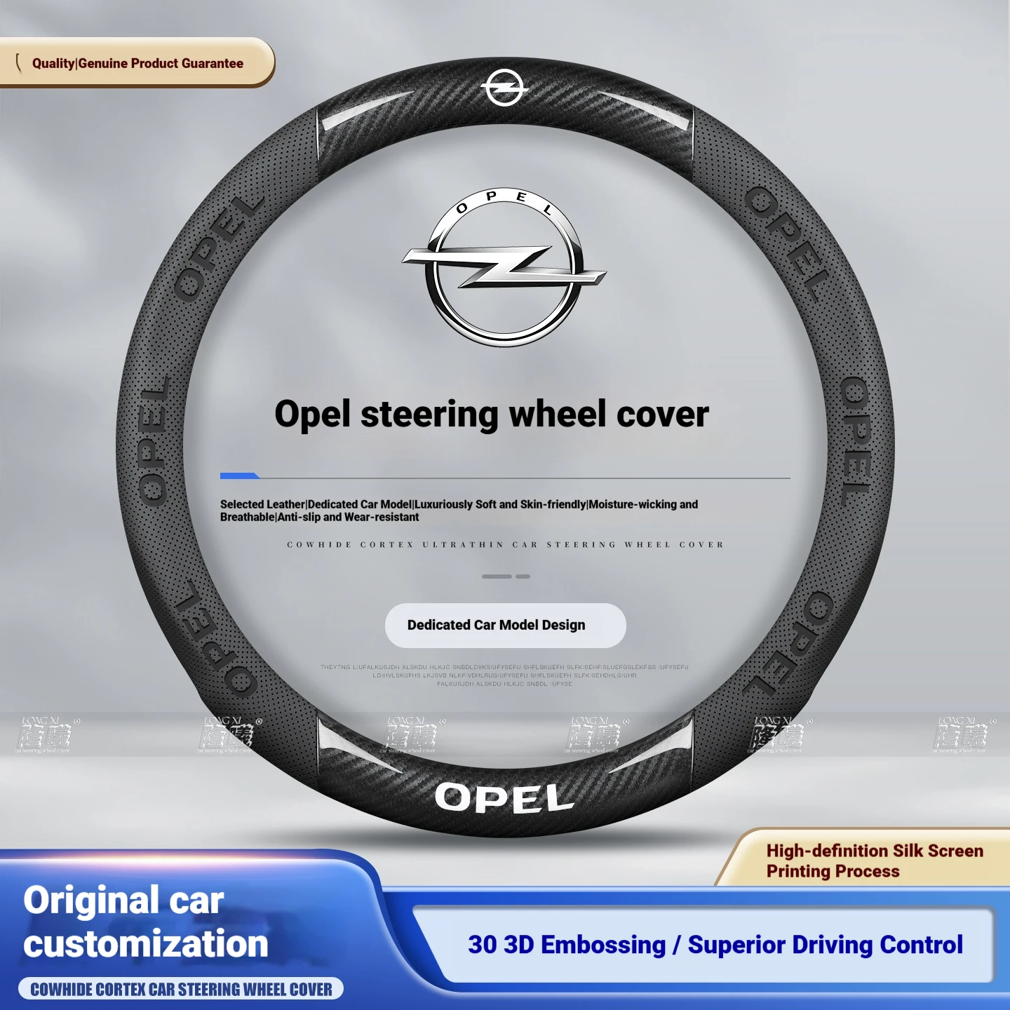 Car Steering Wheel Cover For Opel OPCline ASTRA CORSA INSIGNIA MOKKA VECTRA GTC Tigra Carbon fiber Leather Anti-Slip Accessories