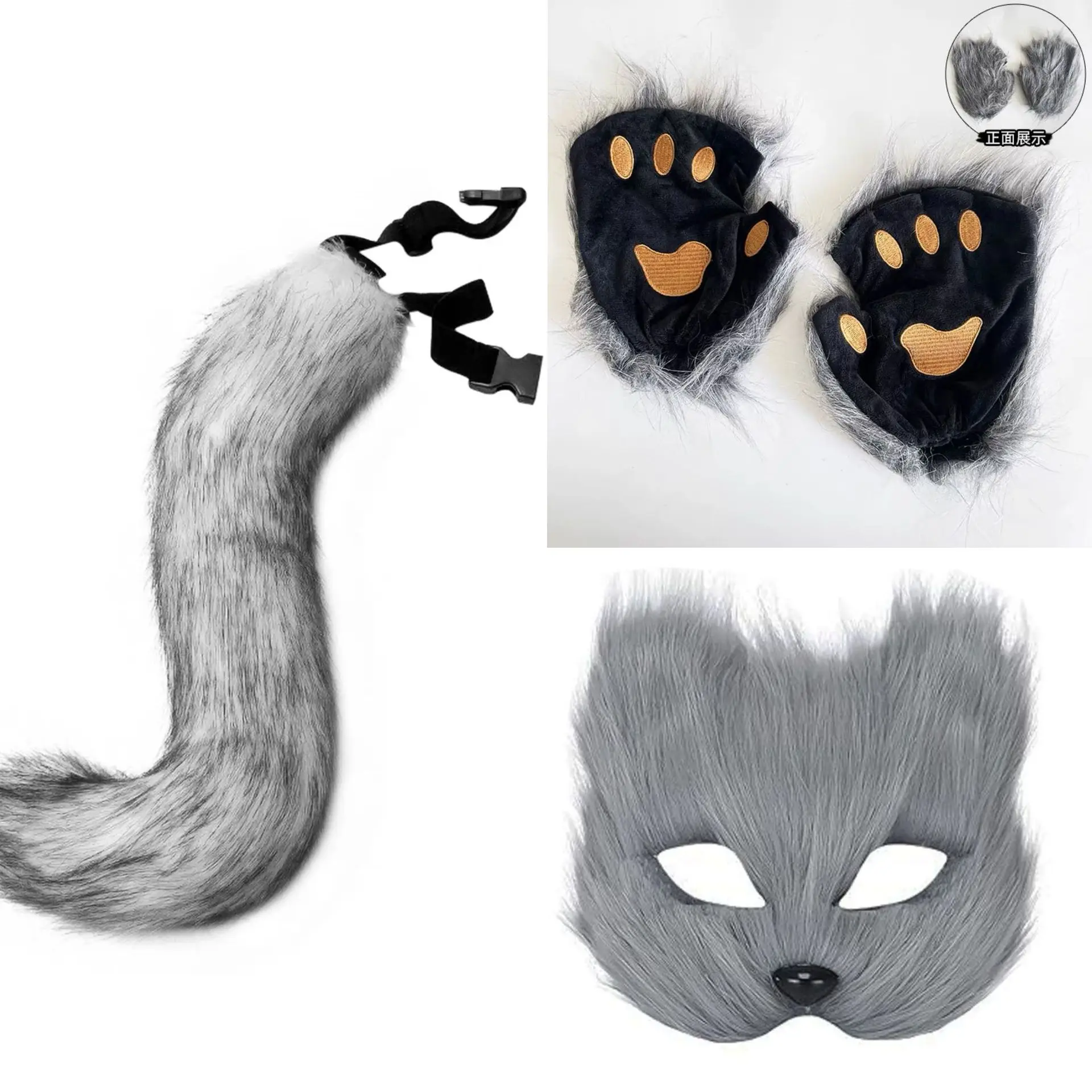 Halloween Carnival and Party Foxes Cosplay Set Including Plush Foxes Mask,Tail,Gloves Animal Dress Up Costume for Adult Cosplay