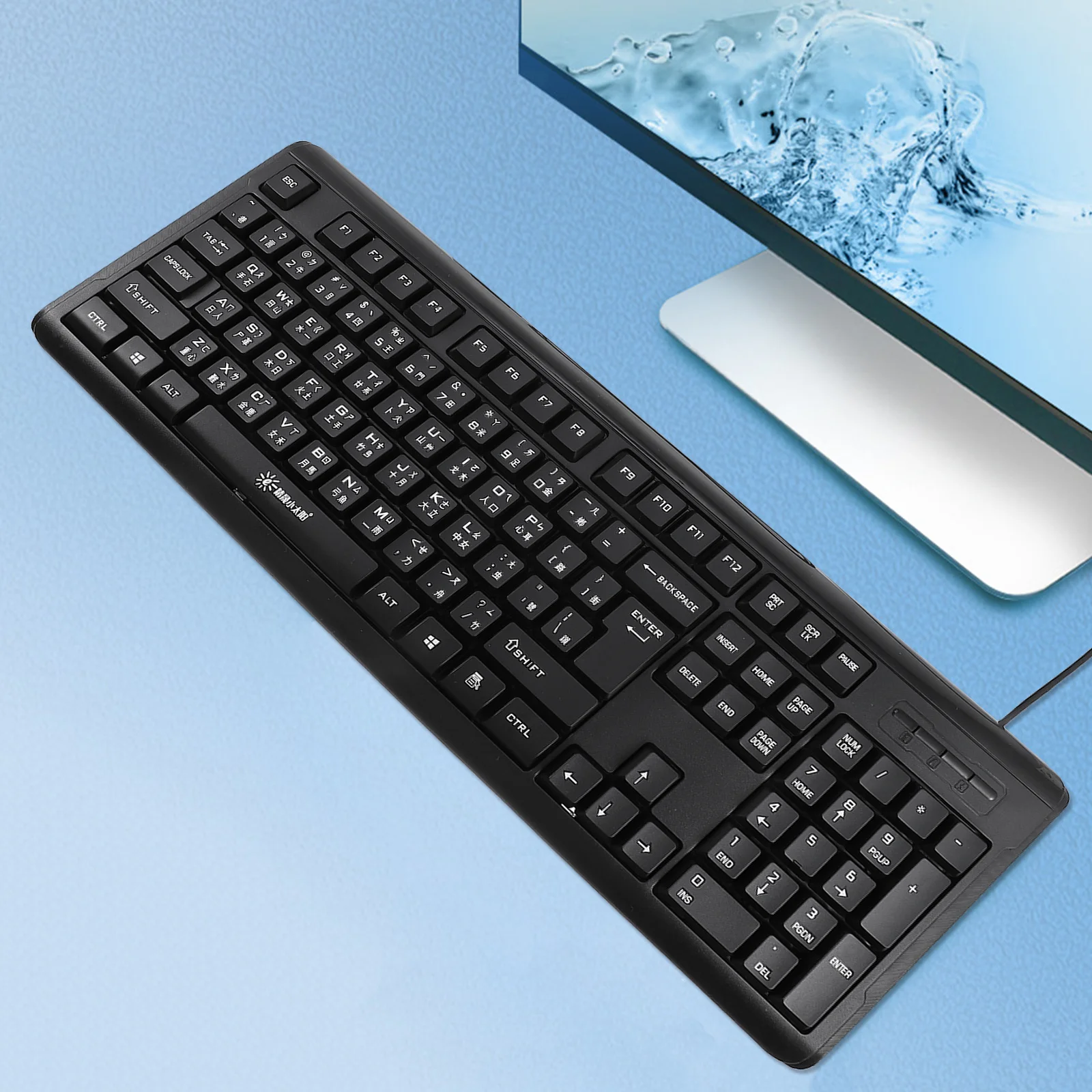 Clavier professionnel Zhuyin filaire USB, Support multilingue Durable, sans latence, expérience de frappe, clavier de jeu