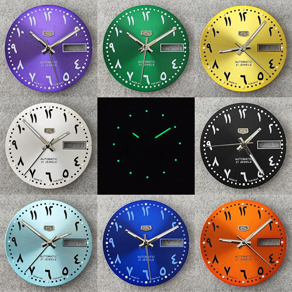 NH36 dial Arabic numeral 5 S dial watch dial green Luminous dial Suitable for NH36 movement watch accessories watch repair tools