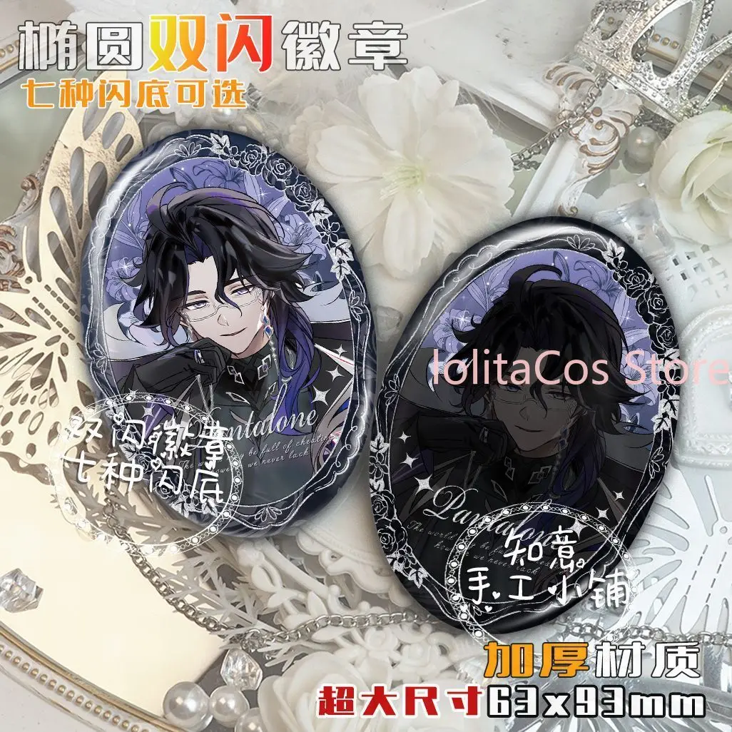 Genshin Impact Il Dottore Pantalone Regrator Zandik Anime Double Flash Badge Brooch Decor Fan Collection Birthday Gift Cosplay view 4