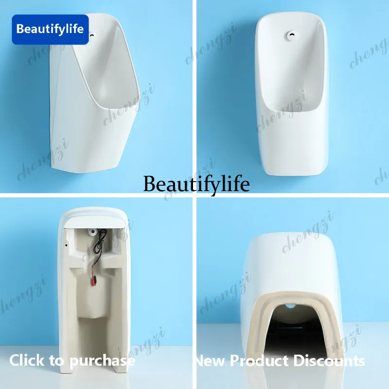 C45 Induction urinal ceramic urinal wall-mounted automatic induction urinal concealed