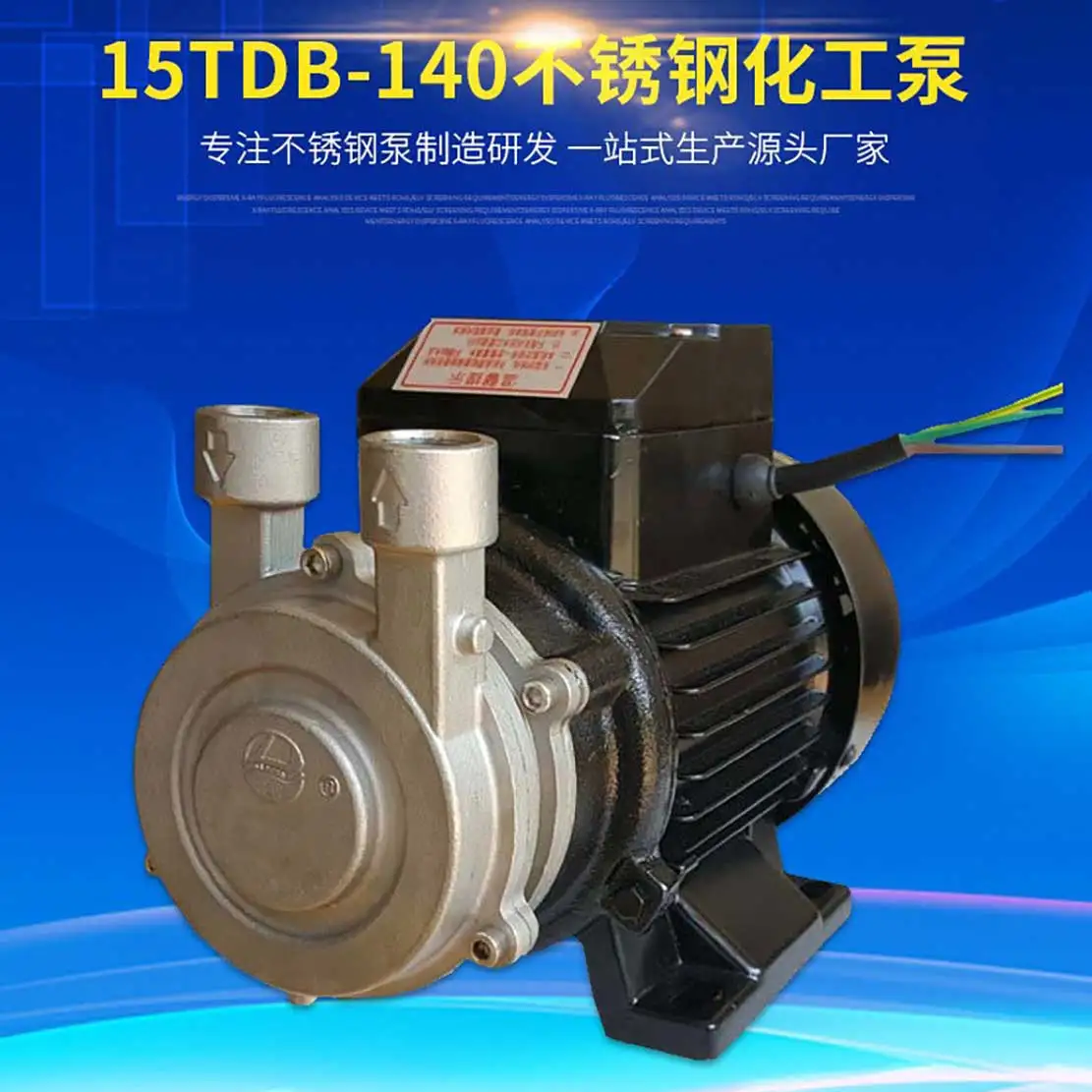 

15TDB-140 High Lift Stainless Steel Corrosion Resistant Chemical Pump