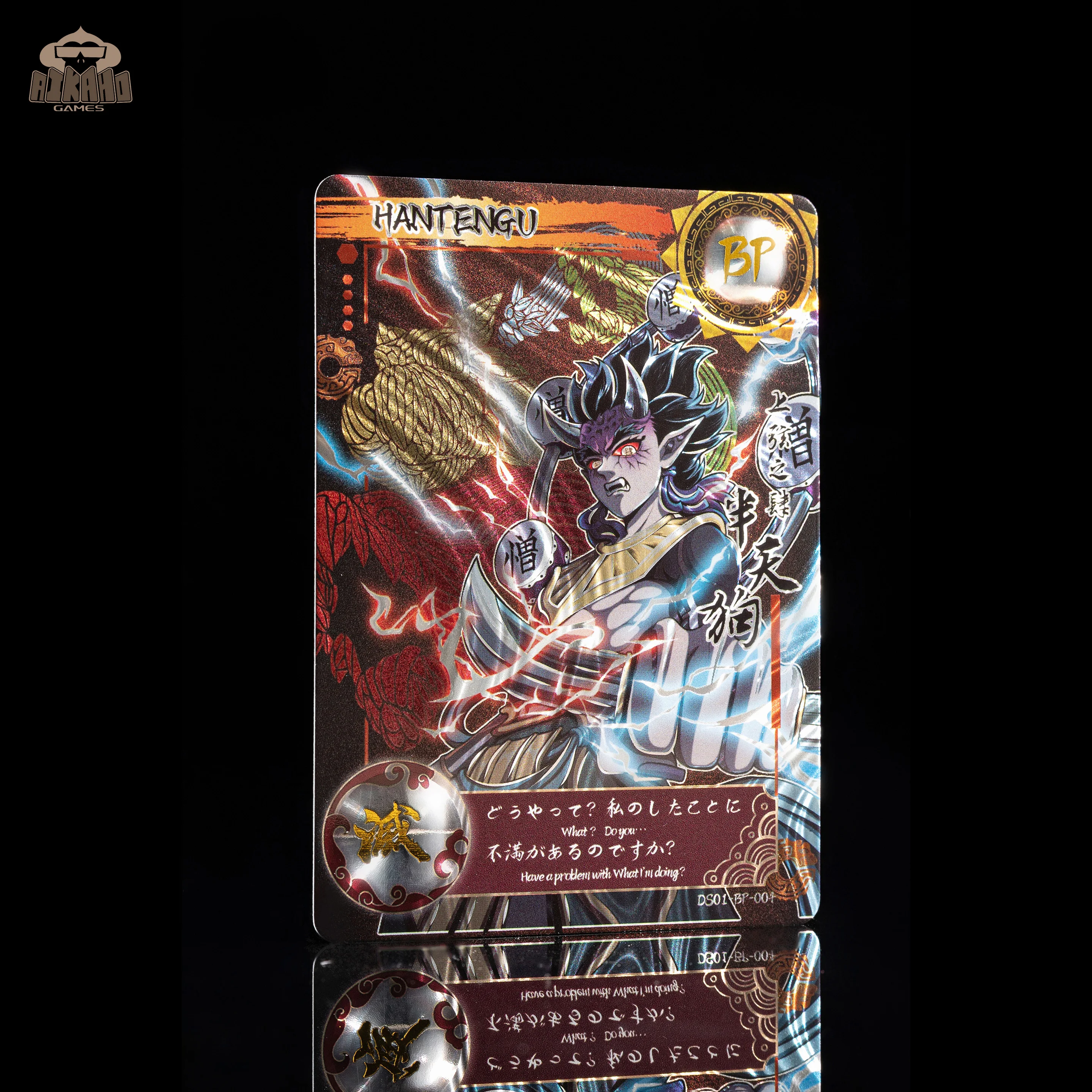 Aikaho demon slayer Trading Card booster box Anime Figures Hobby Collection TCG Tanjiro cards Nezuko