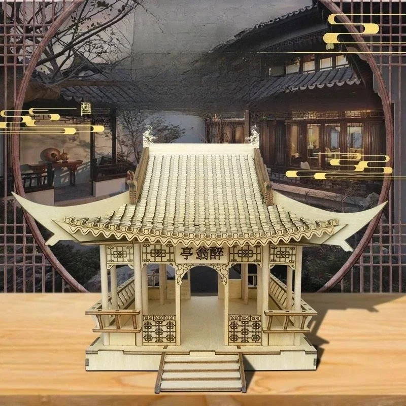 3D Puzzle Wooden Zuiweng Pavilion Simulated Ancient Architecture Model DIY Assembly Toy Jigsaw Model Building Kits