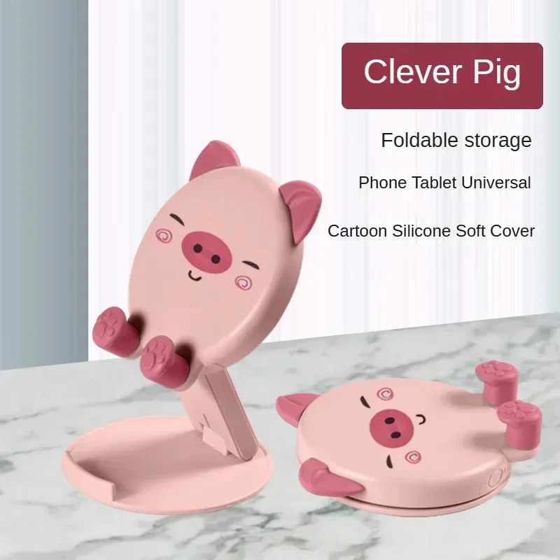 

Cute Cartoon Style Desktop Phone Holder Easy To Carry Lazy Stand Foldable and Supports Mobile Phone and Tablet/Ipad