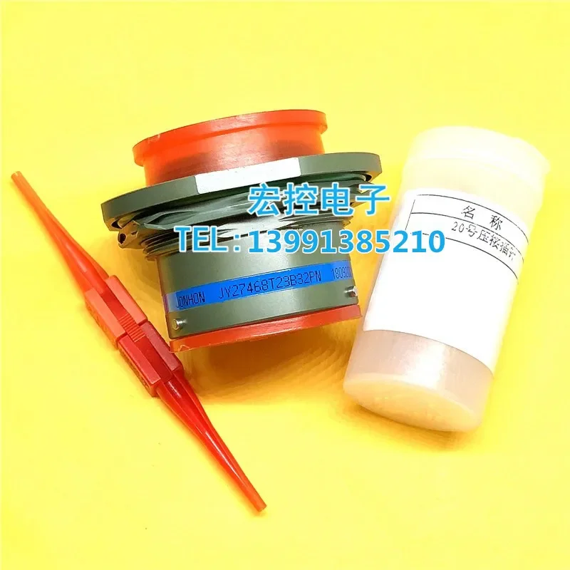 JY27467T17B06PN JY27466T17B06SN Circular Connector Tools  Makeup