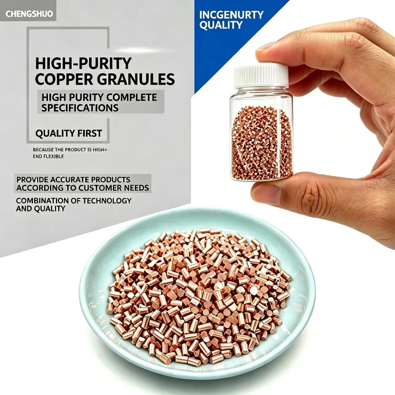 High Purity Copper Granules 99.99% Pure Copper Pellets Copper Particles for Laboratory Research, Metal Smelting, Electroplating,