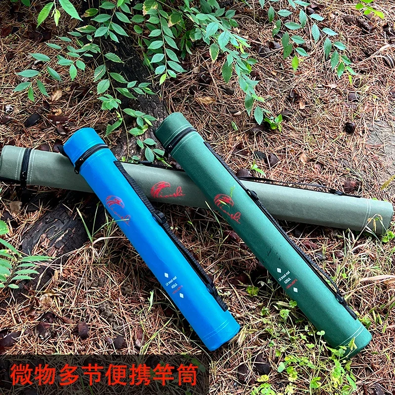 AIOUSH Microobject Portable Hard Shell Short Section Multi Section Rod Barrel Carbon Glass Fiber