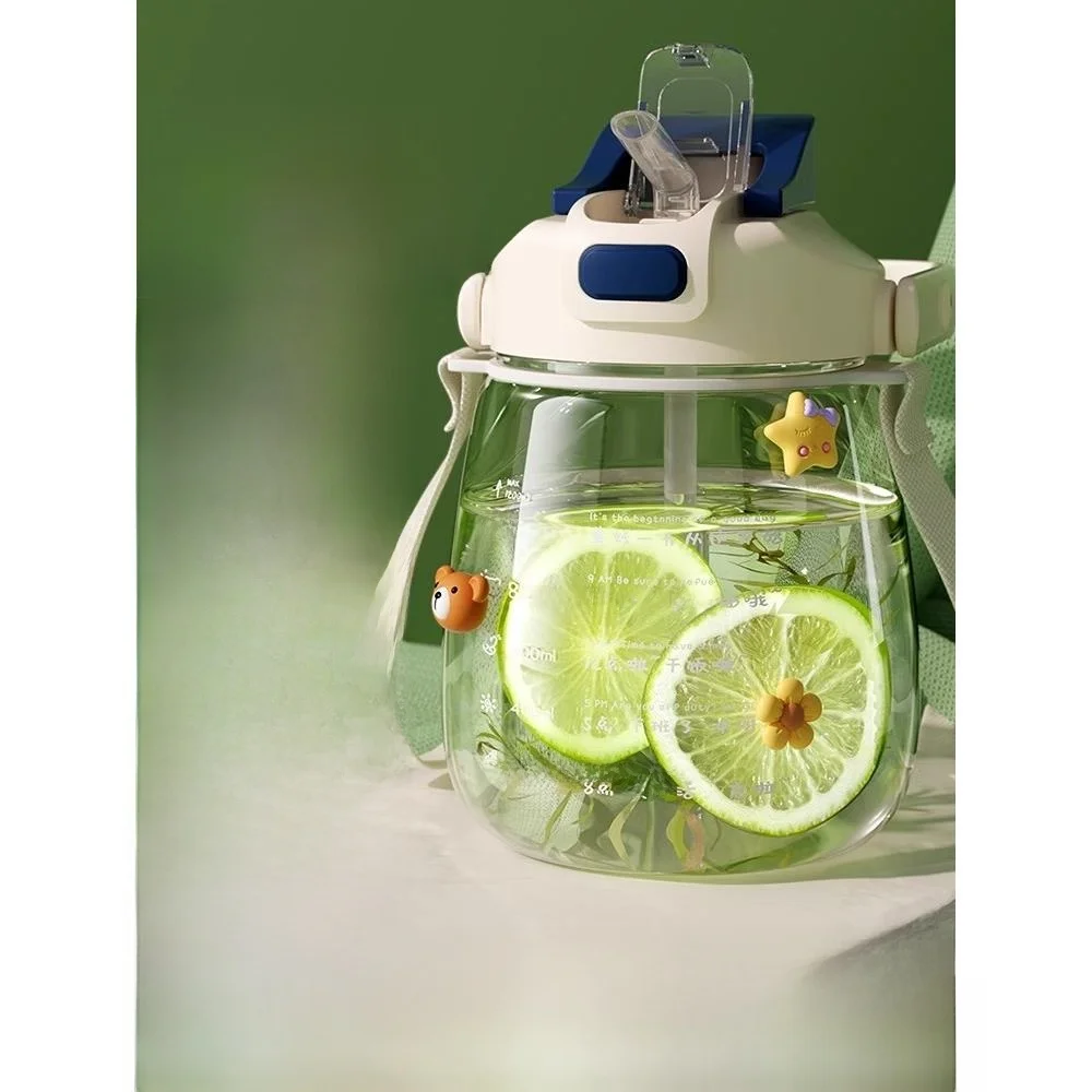 grande-capacite-alimentaire-ade-tasse-d'eau-resistante-aux-hautes-temperatures-pour-adultes-et-enfants-fem-haute-valeur-esthetique-2000ml