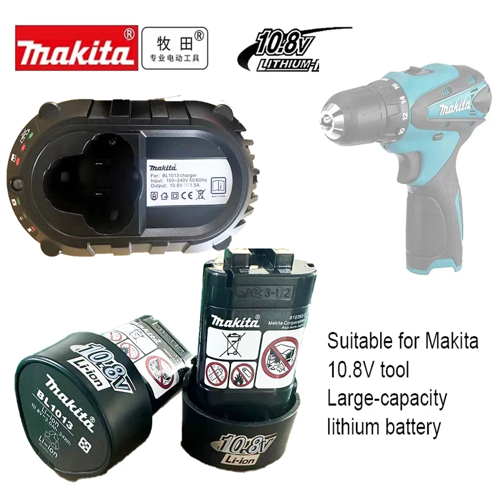 Makita NEW  10.8v battery BL1013 BL1020 BL1030, DF030D Makita 10.8v/12V charger, replacement tool 10.8v MakitabatteryBL1030️️