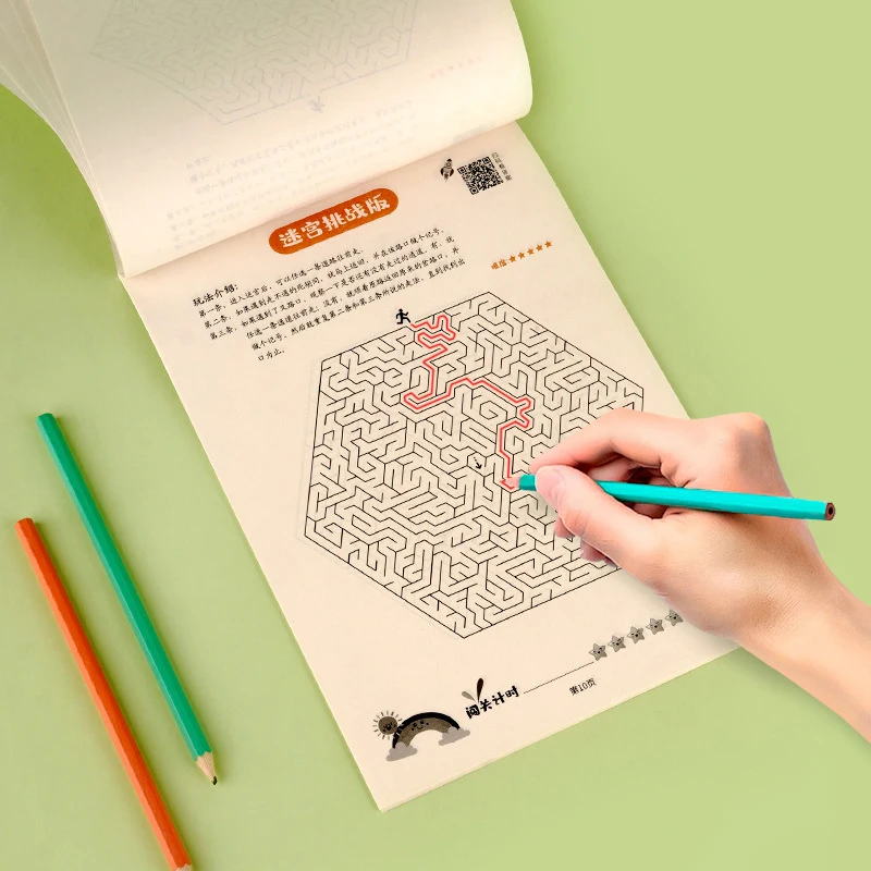 1PC ค้นหาความแตกต่างความเข้มข้นการฝึกอบรมสติปัญญาสมอง-moving Maze หนังสือเกมของเล่นเพื่อการศึกษาของขวัญเด็ก Maze Book