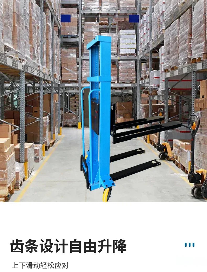 

Electric truck forklift 1 ton portable up and down push lift remote control loading and unloading automatic high hydraulic cargo