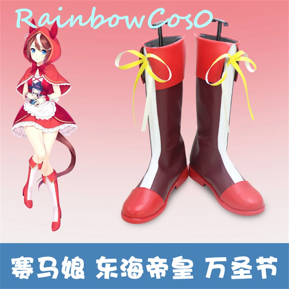 Umamusume Pretty Derby Tokai Teio HALLOWEEN Cosplay Shoes Boots Halloween Christmas RainbowCos0 W2544