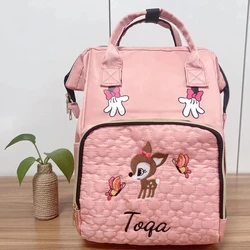 Embroidery Name Large Capacity Mommy Bag Portable Outdoor Travel Multi compartment Mother and Child Multi functional Backpack