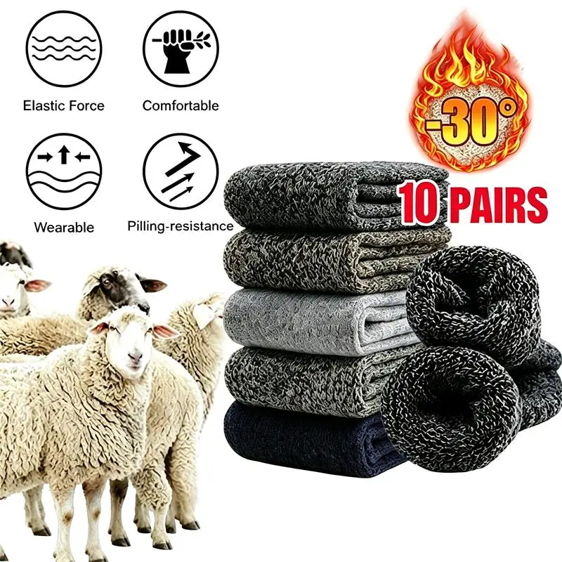10Pairs/Lot Men's Socks Winter Thick Warm High Quality Soft Socks Casual Simple Solid Colorl Terry Socks Fashion Stockings Men