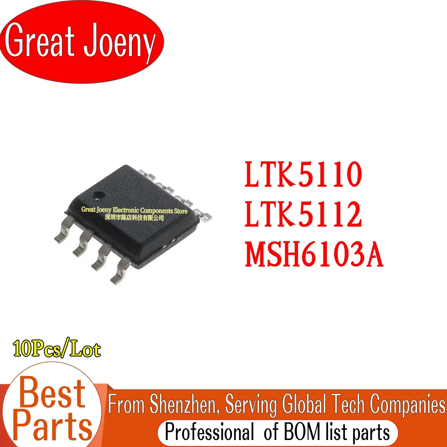

(10piece)100% New LTK5110 LTK5112 MSH6103A sop-8 Chipset Bulk Best Price Plastic Casing