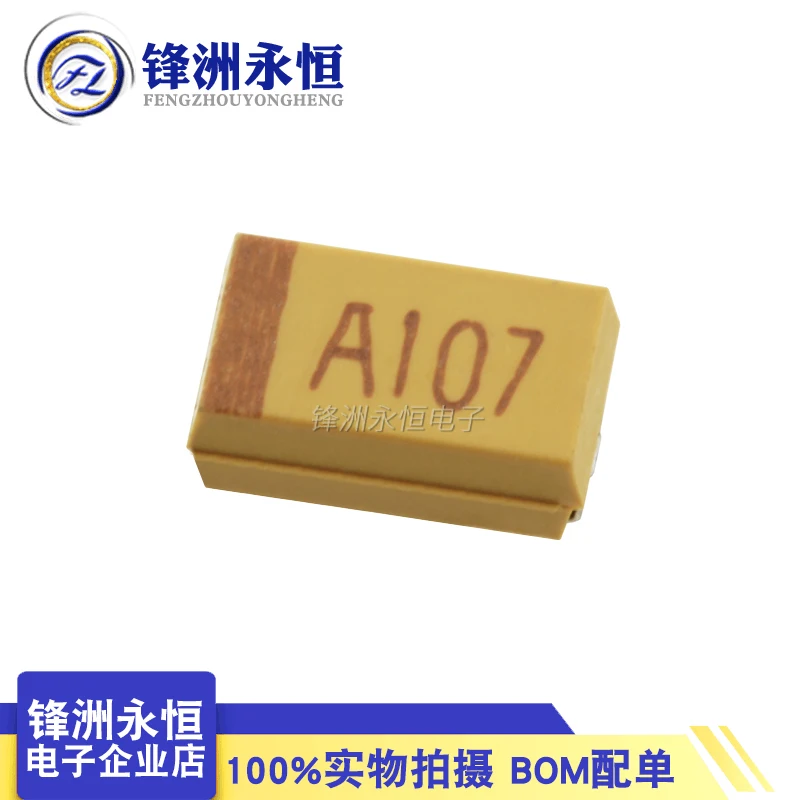 50Pieces/Lot 6032 SMD CASE-C-6032 6.3V 10V 16V 25V 35V 2.2UF 10UF 22UF 47UF 100UF 220UF Tantalum Capacitor Component