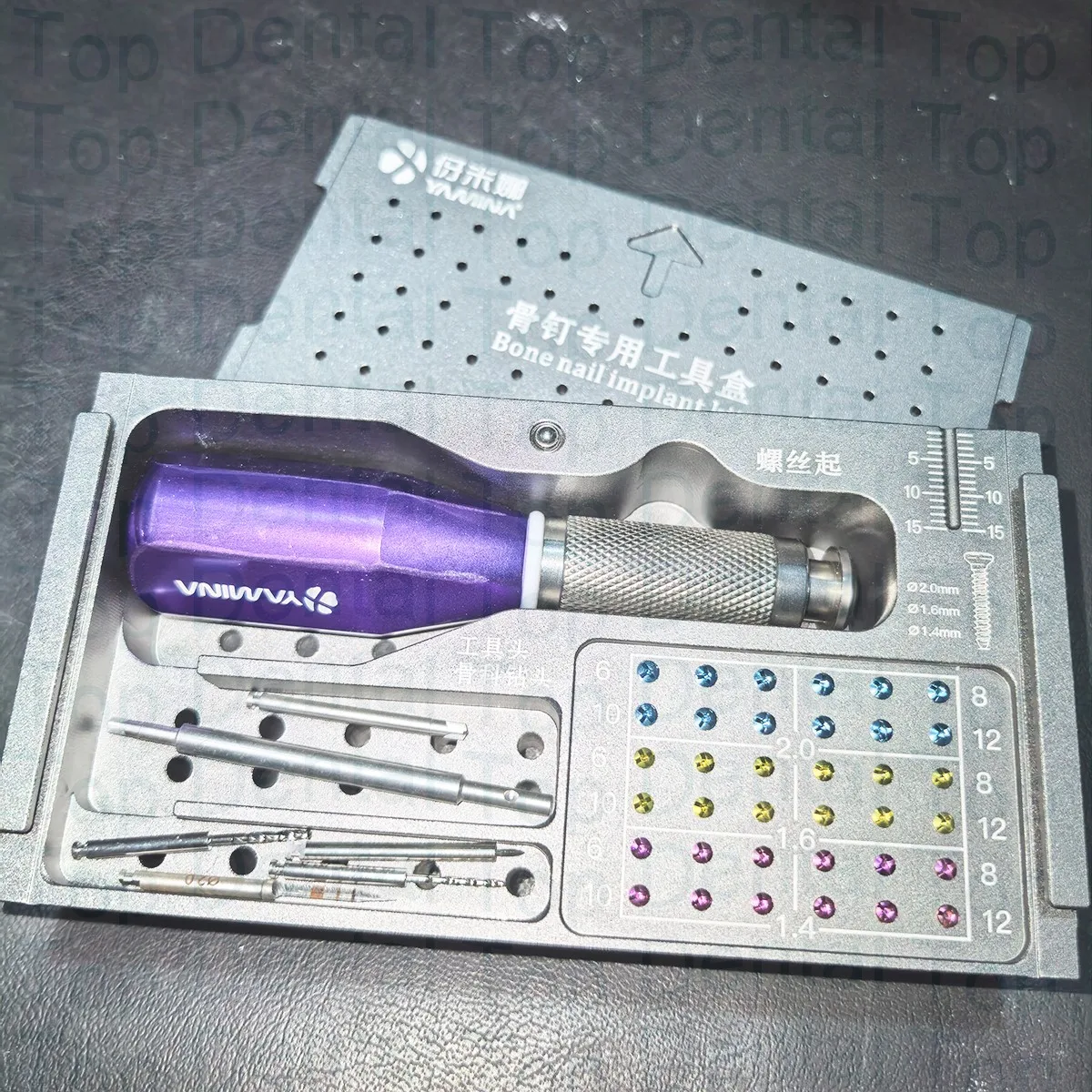 36pcs   Screw Kit       GBR Kit Made by Medical Titanium TC4 With Wrench Screwdriver and 4pcs Drills