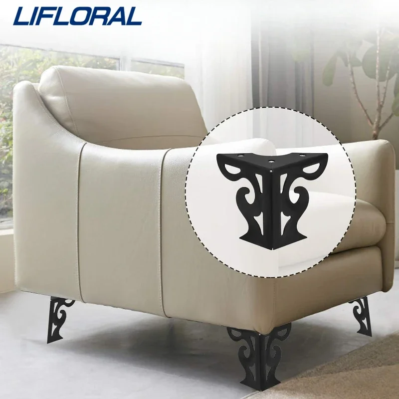 

4 шт., 8 см, высота в европейском стиле, современная мебель, ножки для дивана, матовая отделка, стол, шкаф, кровать, шкаф, мебельные ножки