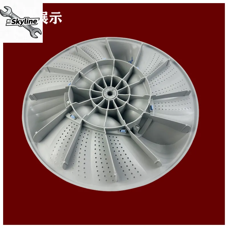 Washing Machine Accessories: Agitator Disc TB80/90-6288WIDCLG-6288WCLS Turntable Chassis