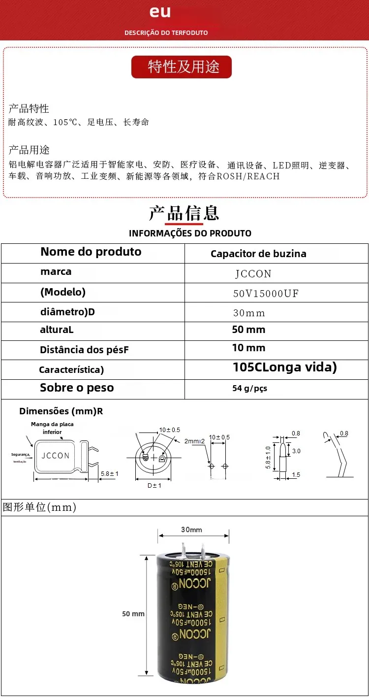 35v22000uf 50v15000uf 63v10000uf 63v12000uf 80v6800uf 100v4700uf 400v560uf Audio amplifier filtering capacitor 30x50mm 2PCS